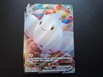 Togekiss Vmax 141/185, Ophalen of Verzenden, Nieuw