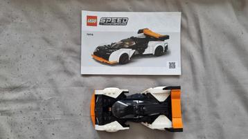 Lego 76918 Speed Champions McLaren Solus GT supercar beschikbaar voor biedingen