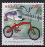 2014-46 Griekenland zegel van €2,00 serie De fiets, Ophalen of Verzenden, Griekenland, Gestempeld