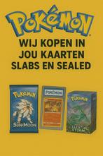 Pokemon inkoop collectie, Ophalen, Nieuw