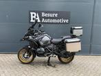 BMW R1250GS Adventure Triple Black TE | Full Black Edition, 2 cilinders, 1254 cc, Bedrijf, Meer dan 35 kW