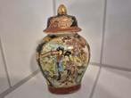 Oud chinees vaasje, Antiek en Kunst, Antiek | Porselein, Ophalen of Verzenden