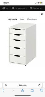 Ikea Alex ladeblok - Zo goed als nieuw!, Huis en Inrichting, Kasten | Ladekasten, 5 laden of meer, Ophalen of Verzenden, Zo goed als nieuw