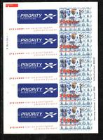 V1747 priorityzegels postfris blok 1998, Postzegels en Munten, Postzegels | Nederland, Verzenden, Na 1940, Postfris