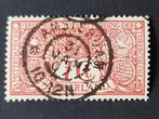 NEDERLAND | 1906 | NVPH 84 | Gestempeld, Postzegels en Munten, Postzegels | Nederland, Verzenden, T/m 1940, Gestempeld