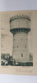 Alkmaar.    Watertoren., Verzamelen, Noord-Holland, Verzenden
