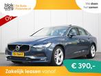 Volvo S90 2.0 D4 Momentum Leer/Verwarmd Schuifd € 22.950,0, Auto's, Automaat, Adaptive Cruise Control, 1800 kg, 1969 cc