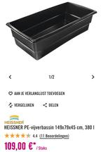 HEISSNER PE-vijverbassin 149x79x45 cm, 380 l, Ophalen, Zo goed als nieuw