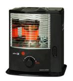 Zibro petroleumkachel RS-2222 NIEUW + gratis hevelpomp € 169, Huis en Inrichting, Kachels, Overige brandstoffen, Nieuw, Petroleumkachel