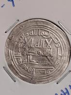 Umayyad Kalifaat Anonieme Dirham AH96/AD714 Wasit - Zilver, Verzenden, Midden-Oosten, Losse munt, Zilver