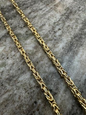 14k Gouden Koningsketting - 26 gram - AFGEPRIJSD! beschikbaar voor biedingen