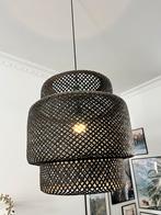 IKEA Sinnerlig hanglamp (zwart), Huis en Inrichting, Overige materialen, Zo goed als nieuw, 50 tot 75 cm, Ophalen