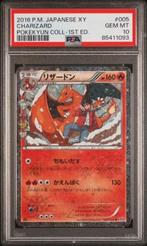 Charizard 2016 PokeKyun Collection CP3 | 1st Edition PSA 10, Hobby en Vrije tijd, Verzamelkaartspellen | Pokémon, Foil, Ophalen of Verzenden