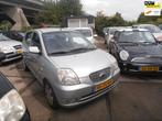 Kia Picanto 1.0 EX st bekr cv elek pak nap apk, Voorwielaandrijving, Elektrische ramen, 31 €/maand, 4 cilinders