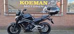 KAWASAKI ER 6 N (bj 2013) ER6 22970 KM ER6N netjes topmotor, Motoren, Motoren | Kawasaki, 2 cilinders, 649 cc, Bedrijf, Onbekend