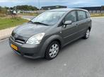 Toyota Corolla Verso 1.6 Vvt-i 5P 2006 Grijs, Auto's, 65 €/maand, 450 kg, 4 cilinders, Origineel Nederlands