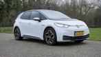 Volkswagen ID.3 First Plus 58 kWh Camera 49052 KM, Automaat, 966 min, Gebruikt, ID.3
