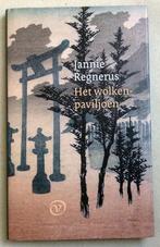 Het wolkenpaviljoen Jannie Regnerus, Verzenden, Zo goed als nieuw, Jannie Regnerus, Nederland