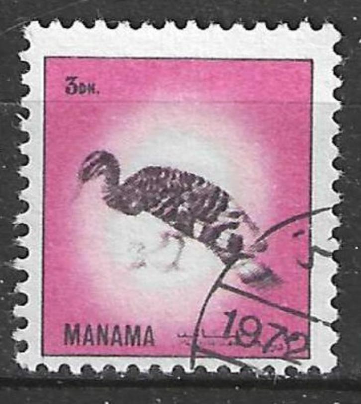Manama 1972 - Stampworld 1437 - Verschillende vogels (ST), Postzegels en Munten, Postzegels | Azië, Gestempeld, Oost-Azië, Verzenden