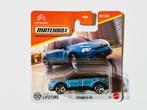 Matchbox 2025  CITROËN ë-C4, Ophalen of Verzenden, Nieuw, Auto