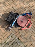 Spanset Valbeveiliging Horizontale Lijn, Doe-het-zelf en Verbouw, Overige Doe-het-zelf en Verbouw, Ophalen of Verzenden