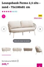 ZGAN beige mooie loungebank, Ophalen, 3 zitplaatsen, Zo goed als nieuw, Loungeset