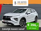 Mitsubishi Eclipse Cross 2.4 PHEV Executive € 28.945,00, Auto's, Mitsubishi, Automaat, 188 pk, Eclipse Cross, 4 cilinders