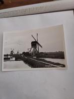 STREEFKERK. WATERMOLEN. 1974, Ophalen of Verzenden, 1960 tot 1980, Zuid-Holland