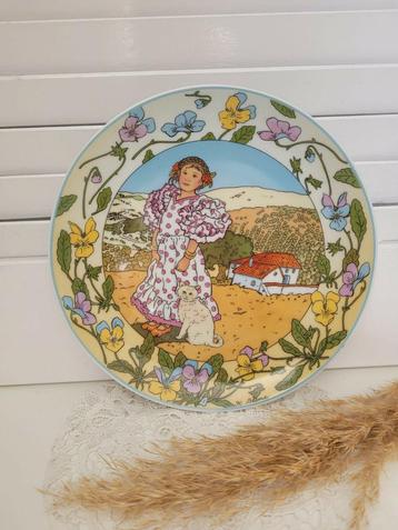 Wandbord Unicef no 7 villeroy en Boch Heinrich beschikbaar voor biedingen