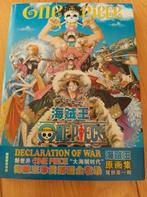One Piece artbook in Japans, Boeken, Strips | Comics, Eén comic, Ophalen of Verzenden, Zo goed als nieuw, Japan (Manga)