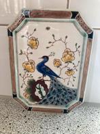 Antiek Plateelbakkerij Tellus Delft Wandbord Unica Vogel Dec, Antiek en Kunst, Antiek | Wandborden en Tegels, Ophalen of Verzenden