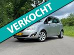 Opel Meriva 1.4 Turbo Cosmo Airco Cruise Trekhaak, Gebruikt, 680 kg, 4 cilinders, Leder en Stof