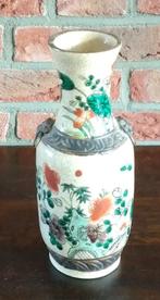 antieke chinese Nanking vaas, volgnr 65, Antiek en Kunst, Antiek | Vazen, Ophalen of Verzenden