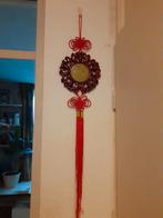 Chinese wanddecoratie, Huis en Inrichting, Woonaccessoires | Overige, Ophalen of Verzenden, Zo goed als nieuw