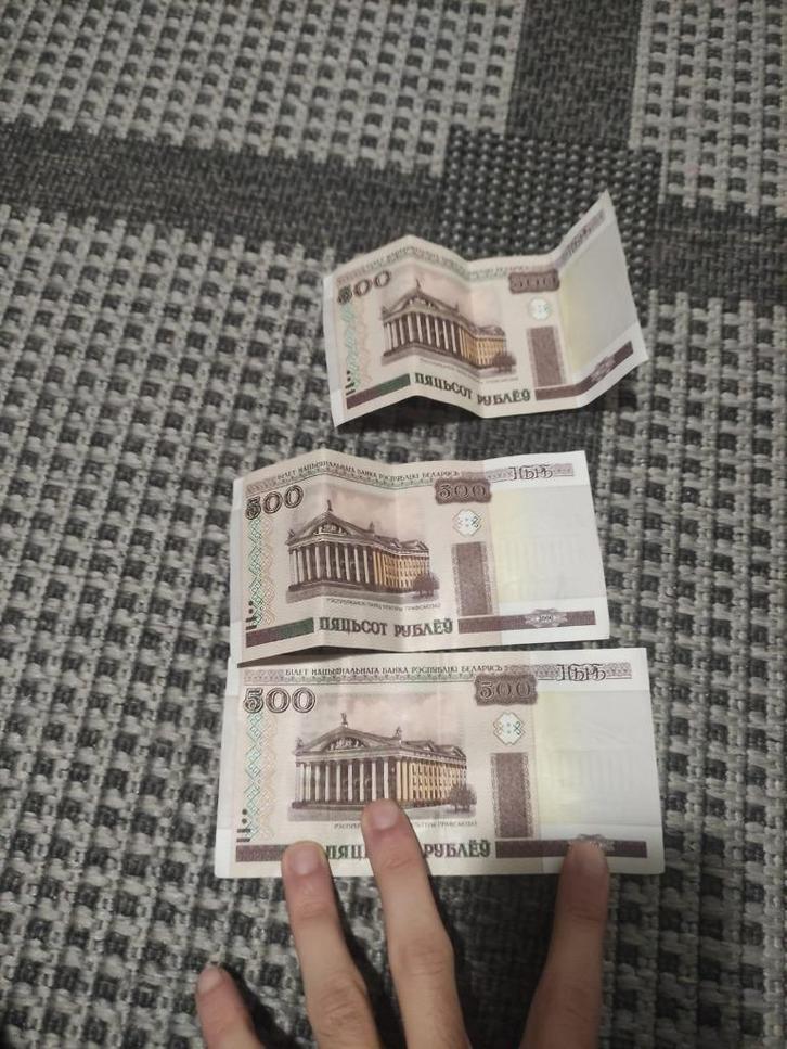 Belarus / Wit-Rusland 500 Roebel bankbiljet – 3 stuks, Postzegels en Munten, Bankbiljetten | Europa | Niet-Eurobiljetten, Los biljet