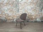Gispen Kembo 301 Easy Chair bruingrijs bij TheReSales, Minder dan 75 cm, Ophalen of Verzenden, Zo goed als nieuw, Metaal