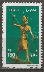 Egypte, Ophalen of Verzenden, Egypte, Postfris