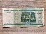 Belarus 100 roebel 2000, Los biljet, Ophalen of Verzenden, Overige landen