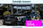 Mercedes A-klasse a250e AMG|PANO|18''|CAMERA|ACC|SFEERV., Auto's, Mercedes-Benz, Automaat, Gebruikt, Zwart, 4 cilinders