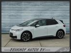 Volkswagen ID.3 First Plus 58 kWh Full Specs 10x Id3 Soh 93%, Auto's, Volkswagen, Automaat, 966 min, Gebruikt, Zwart