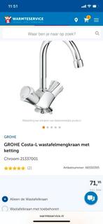 Grohe Costa l wastafelmengkraan, Ophalen of Verzenden, Nieuw