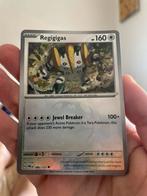 Regigigas master ball, Ophalen of Verzenden, Zo goed als nieuw