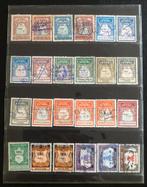 Indonesië bundeltje met 47 handel, legé, belasting zegels., Verzenden, Gestempeld, Zuidoost-Azië