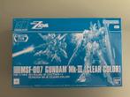 Bandai HG 1/144 MSF-007 gundam mk-3 clear color ver. kit, Verzenden, Nieuw, 1:50 of kleiner, Figuur of Figuren