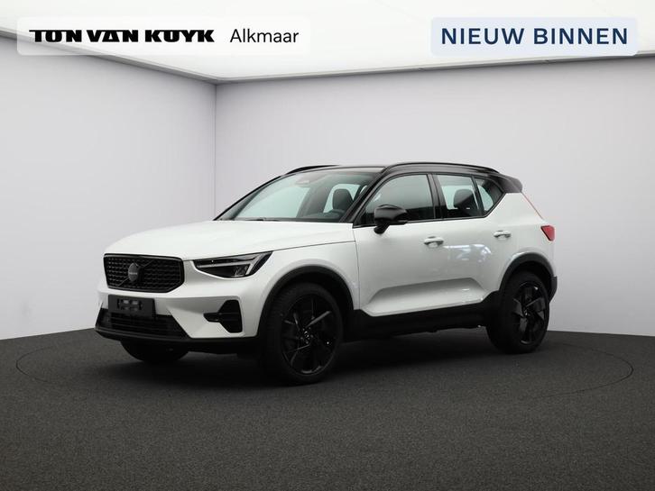 Volvo XC40 2.0 B4 Plus Black Edition / Nubuck Bekleding / Ha, Auto's, Volvo, Bedrijf, Te koop, XC40, ABS, Achteruitrijcamera, Adaptive Cruise Control