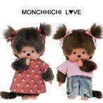 Monchhichi popjes / aapjes veel keuze, Verzenden, Nieuw, Overige typen