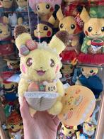 Pikachu Easter 2024 Pokémon Center knuffel, Nieuw, Overige typen, Ophalen of Verzenden