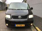 Volkswagen Transporter 2.5 TDI 300 Highline DC, Auto's, Bestelauto's, Gebruikt, Parkeersensor, Volkswagen, Zwart