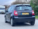 Citroen C2 1.1i VTR Séduction Elektrische ramen*Stuurbekrac, Auto's, Voorwielaandrijving, 450 kg, Gebruikt, 4 cilinders