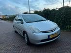 Toyota Prius 1.5 HSD 2008 Grijs, Auto's, 65 €/maand, 1497 cc, 4 cilinders, 23 km/l